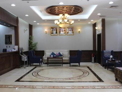 Al Diar Mina Hotel