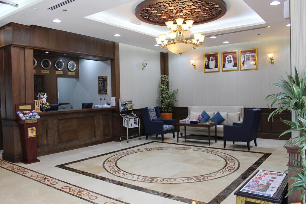 Hotel Al Diar Mina *