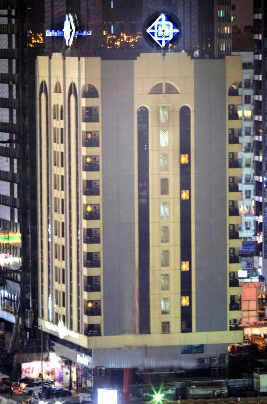 Al Diar Mina Hotel *